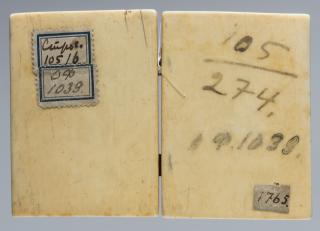 Diptych, 1 register, 3 arches across (plaquettes; frise d'arcatures) (Back)
