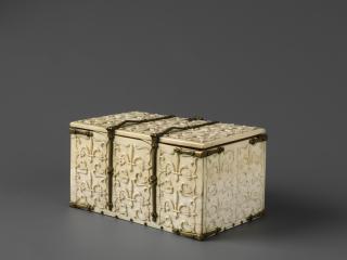 Casket (coffret) (Back)