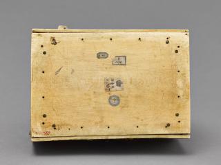 Casket with ogee arches (coffret) (Bottom)