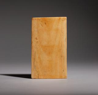 Wing, right (fragment of a diptych), 2 registers, with bands of rosettes (décor de roses) (Back)