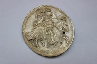 Medallion (médaillon) (Front)