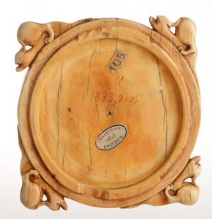 Mirror case, frame of 8 lobes (valve de miroir) (Back)