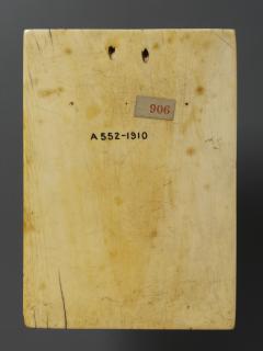 Diptych, 1 register, 1 arch across (plaquettes) (Wing, left, back)