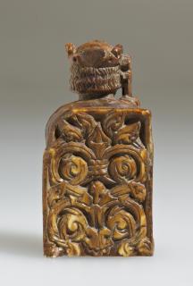 Chess piece (Back)