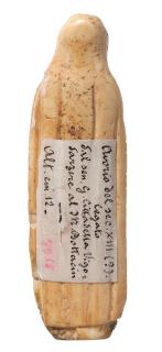Statuette (Back)