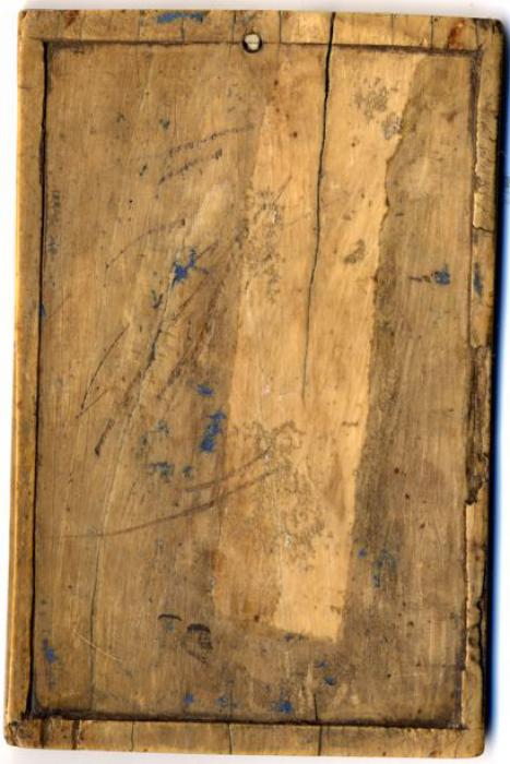 Writing tablet, 1 register, 3 arches across (frise d'arcatures; plaquette; tablette à écrire) (Back)