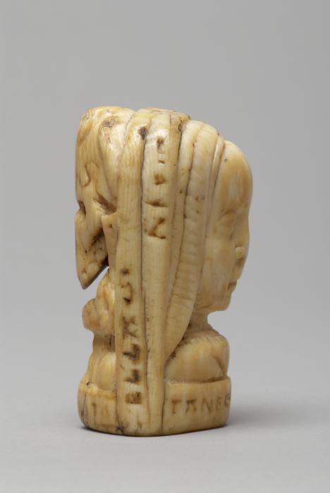 Rosary bead, 2 faces (chapelet) (Side)