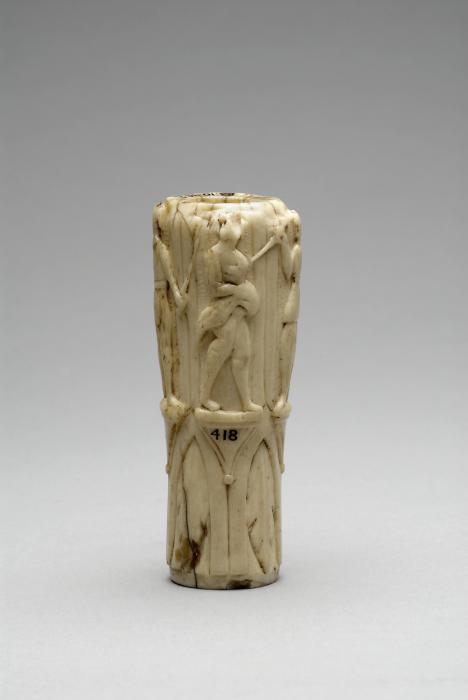 Handle (Side)
