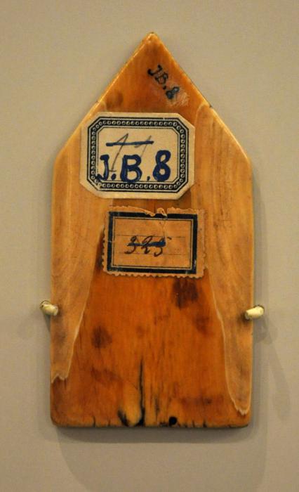 Gabled panel, 1 register, 1 arch across (Back)
