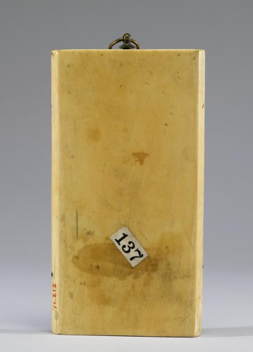 Wing, left (fragment of a diptych), 2 registers, 3 arches across, bands of rosettes (frise d'arcatures; décor de roses) (Back)