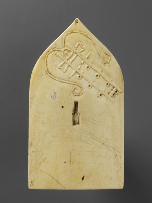 Pax (baiser de paix) (Back)