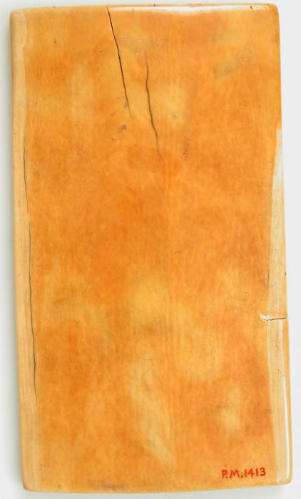 Panel, 2 registers, 3 arches across (frise d'arcatures) (Back)