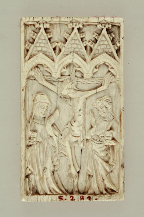 Writing tablet, 1 register, 3 arches across (plaquette; frise d'arcatures; tablette à écrire) (Front)