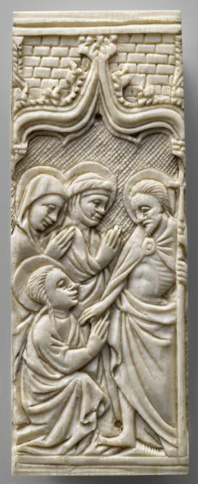 Panel (probably fragment of a box), 1 register, 1 ogee arch across (plaquette) (Front)