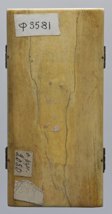 Triptych, 2 registers, with arches (frise d'arcatures; colonnettes) (Back, closed)
