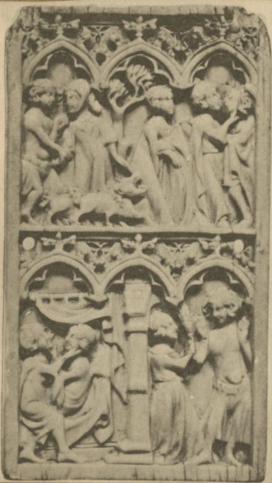 Writing tablet, 2 registers, 3 arches across (frise d'arcatures; tablette à écrire) (Front)