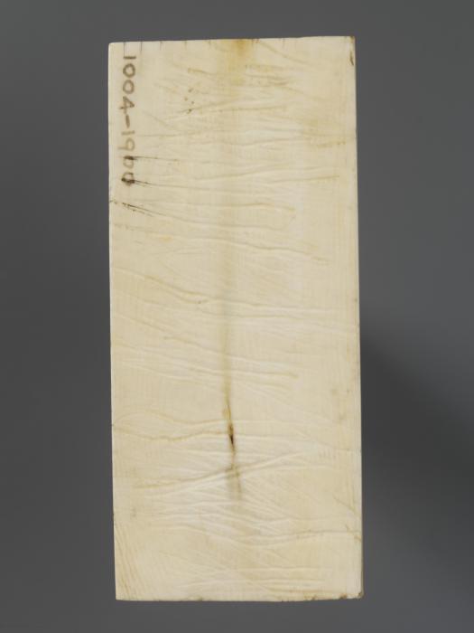 Panel (part of a casket), 1 register, 1 ogee arch across (plaquette; coffret) (Back)