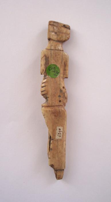 Handle (Back)