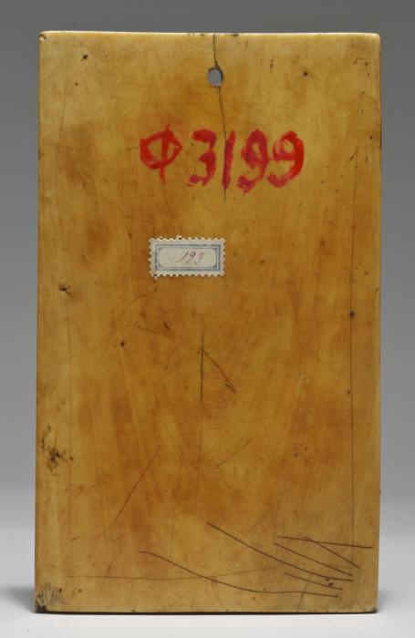 Wing, right (fragment of a diptych), 2 registers, 5 arches across (frise d'arcatures) (Back)