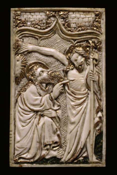 27 panels (fragments of a box with a pitched lid), 1 register, 1 ogee arch across (Front)