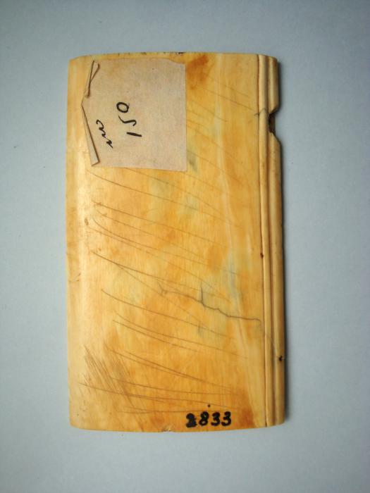 Wing, right (fragment of a diptych), 2 registers, 3 arches across (frise d'arcatures) (Back)