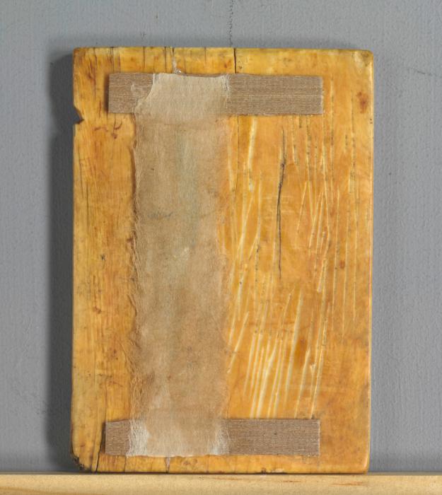 Wing, left (fragment of a diptych), 1 register, 5 arches across (frise d'arcatures; plaquette) (Back)