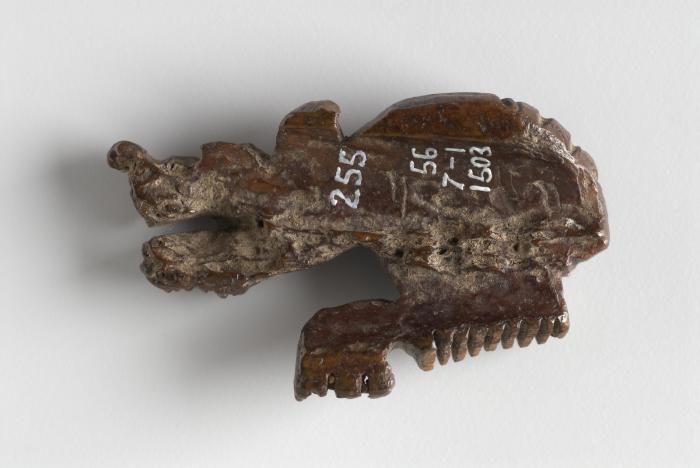 Relief (fragment; appliqué) (Back)
