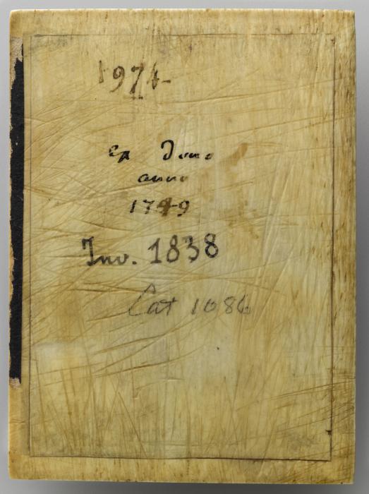 Writing tablets, 1 register, 3 arches across (tablette à écrire; plaquette; frise d'arcatures) (Back)