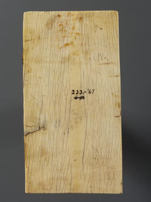 Diptych, 2 registers, with quatrefoils (quatre-feuilles) (Back, wing, left)