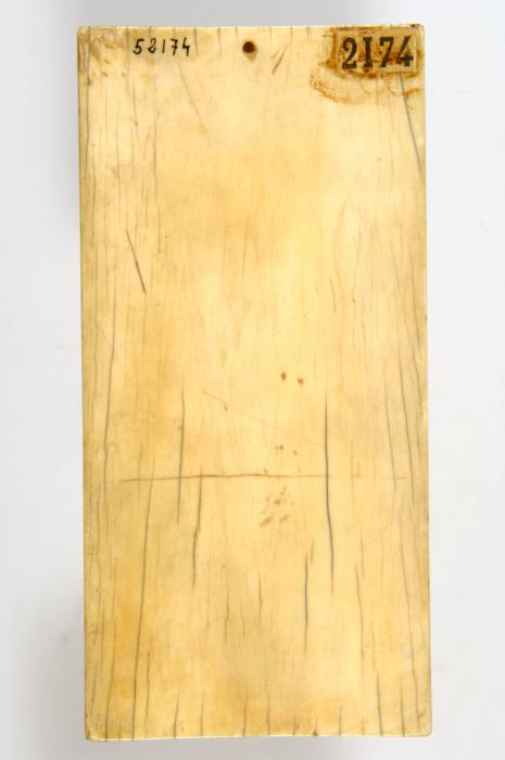 Wing, right (fragment of a diptych), 2 registers, 3 arches across (frise d'arcatures) (Back)