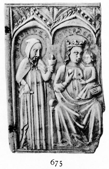 Wing, right (fragment of a diptych), 1 register, 2 arches across (frise d'arcatures; plaquette) (Front)