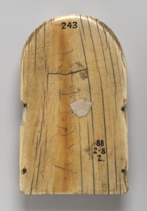 Rounded centre panel (fragment of a triptych), 2 registers, 3 arches across (frise d' arcatures) (Back)