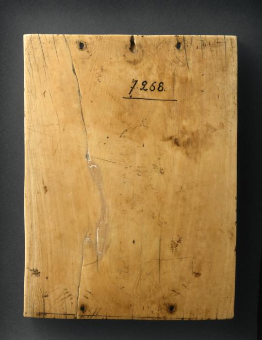 Panel, 1 register (plaquette) (Back)