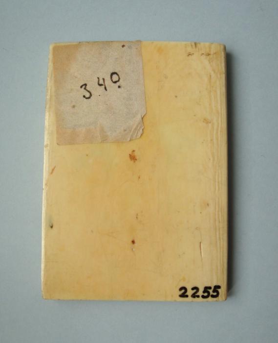 Panel, 1 register, 3 arches across (frise d'arcatures; plaquette) (Back)