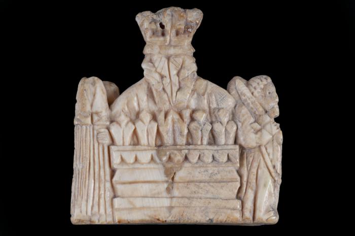 Chess piece (Back)