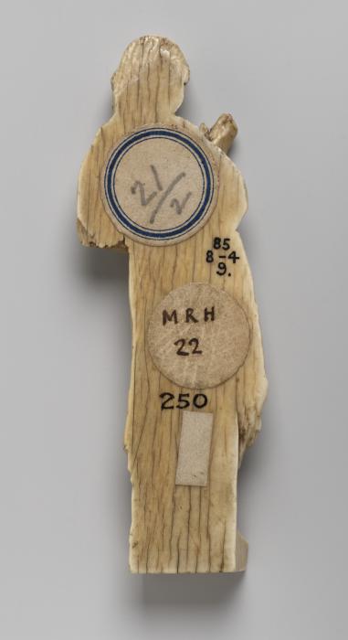 Panel fragment (Back)