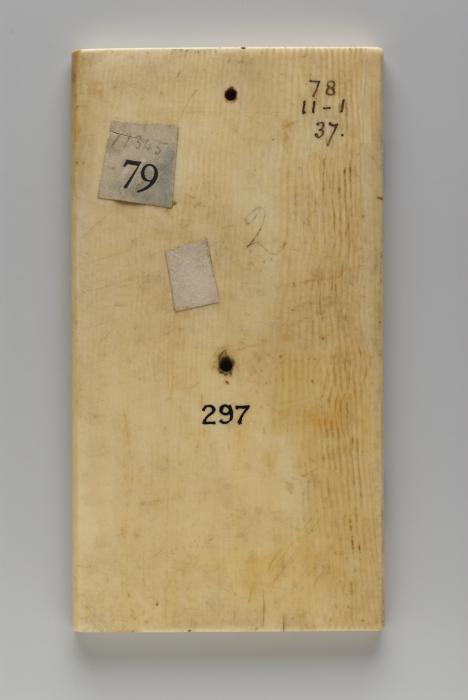 Wing, right (fragment of a diptych), 2 registers, 3 arches across (frise d'arcatures) (Back)