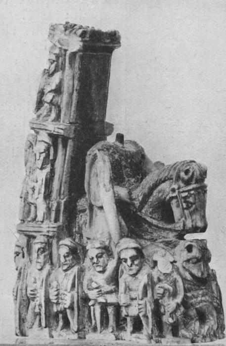 Chess piece (Side)