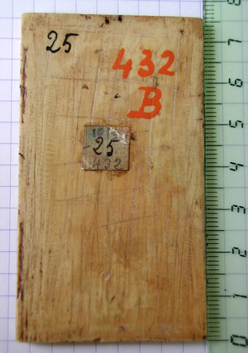 Panel, 1 register, 1 arch across (plaquette) (Back)
