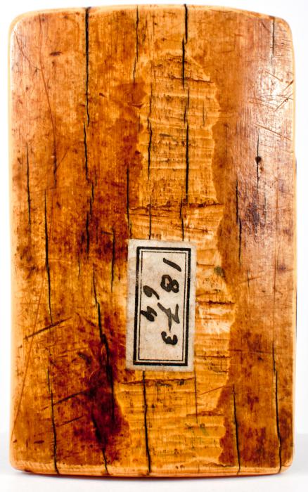 Panel, 1 register, 1 arch across (plaquette) (Back)
