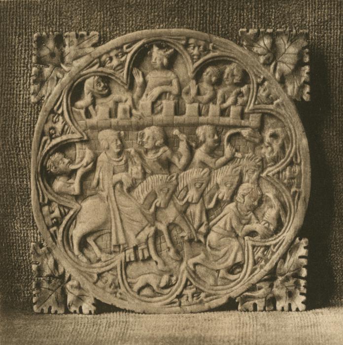 Mirror case, frame of 9 lobes (valve de miroir) (Front)
