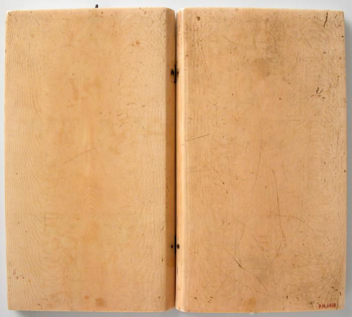 Diptych, 3 registers, bands of rosettes (décor de roses) (Back)