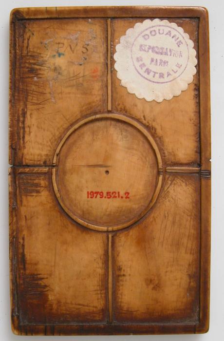 Writing tablet, 2 registers, 3 arches across (tablette à écrire; frise d'arcatures) (Back)