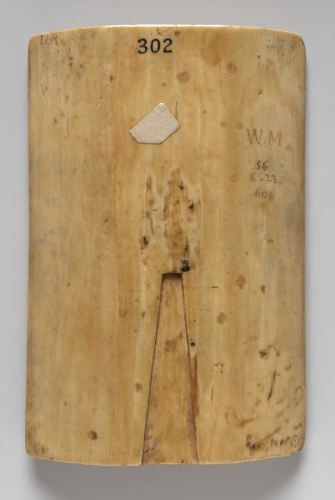 Pax, 1 register, 3 arches across (frise d'arcatures; baiser de paix) (Back)