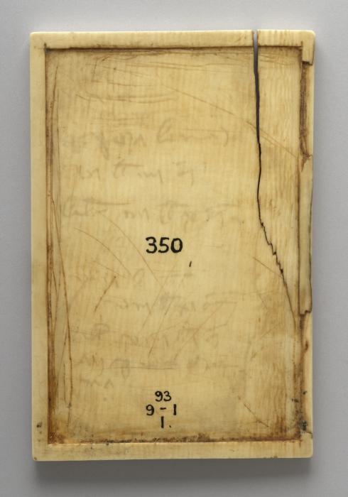 Writing tablet, 1 register, 3 arches across (plaquette; tablette à écrire; frise d'arcatures) (Back)
