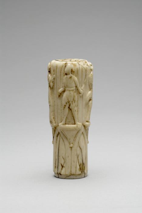Handle (Side)