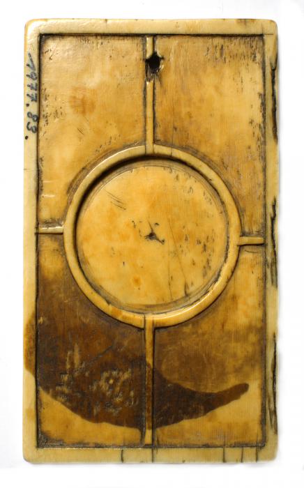 Writing tablet, 2 registers, 3 arches across (tablettes à écrire; frise d'arcatures) (Back)