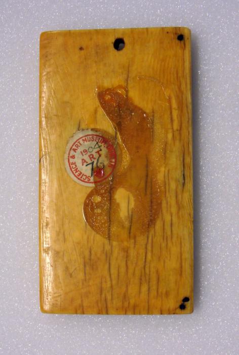 Panel, 1 register, 1 arch across (plaquette) (Back)