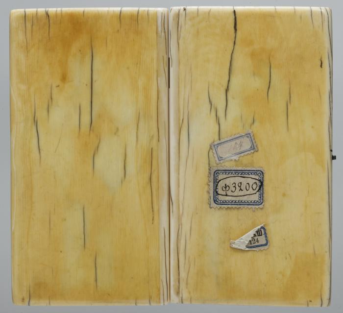 Diptych, 1 register, 1 arch across (plaquettes) (Back)