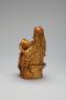 Statuette (Back)
